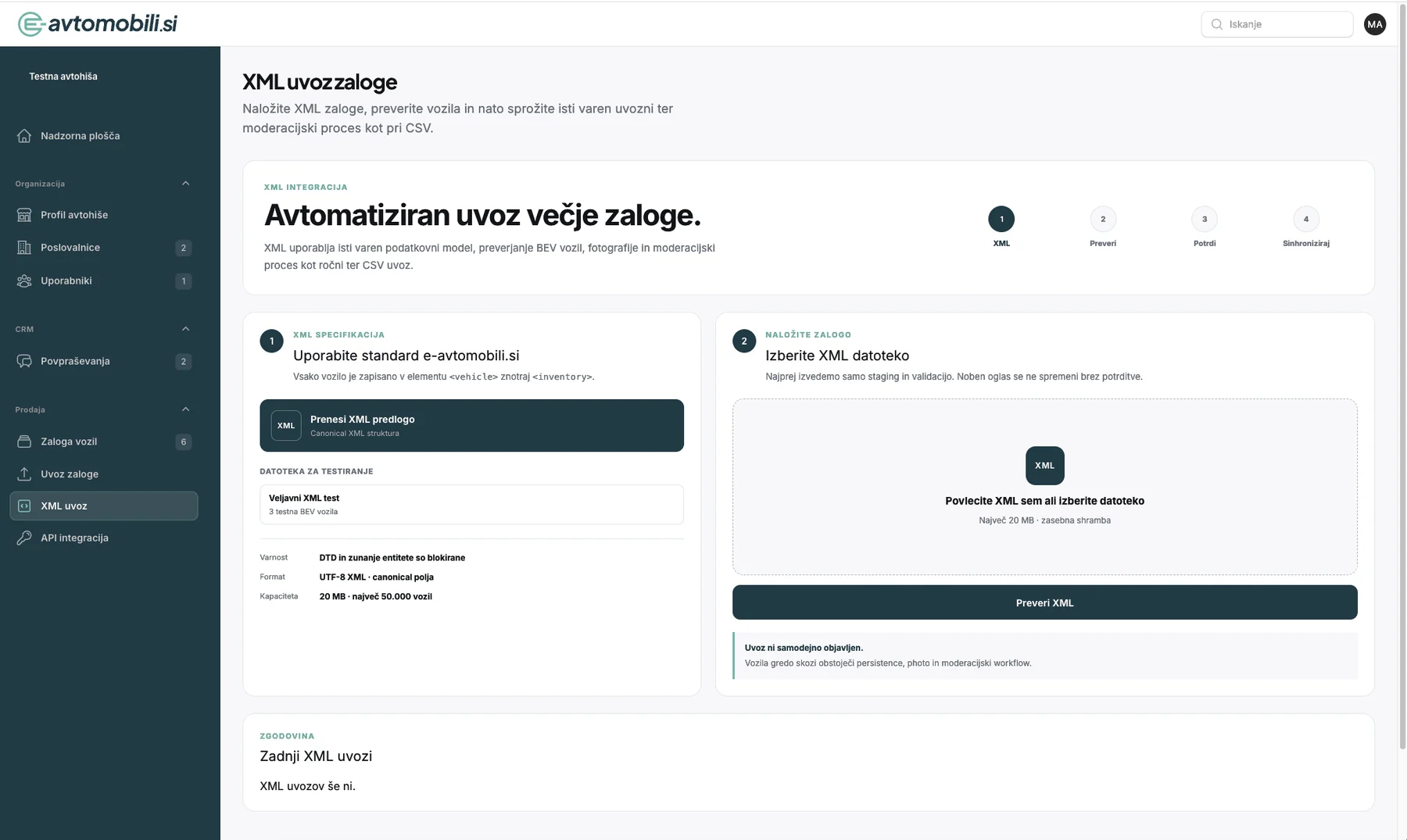 XML integracija trgovske zaloge